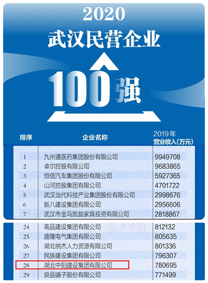 微信圖片_20200925162239.jpg 微信圖片_20200925162239.jpg