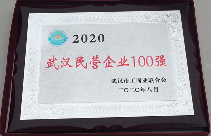 微信圖片_20200925164726.jpg 微信圖片_20200925164726.jpg