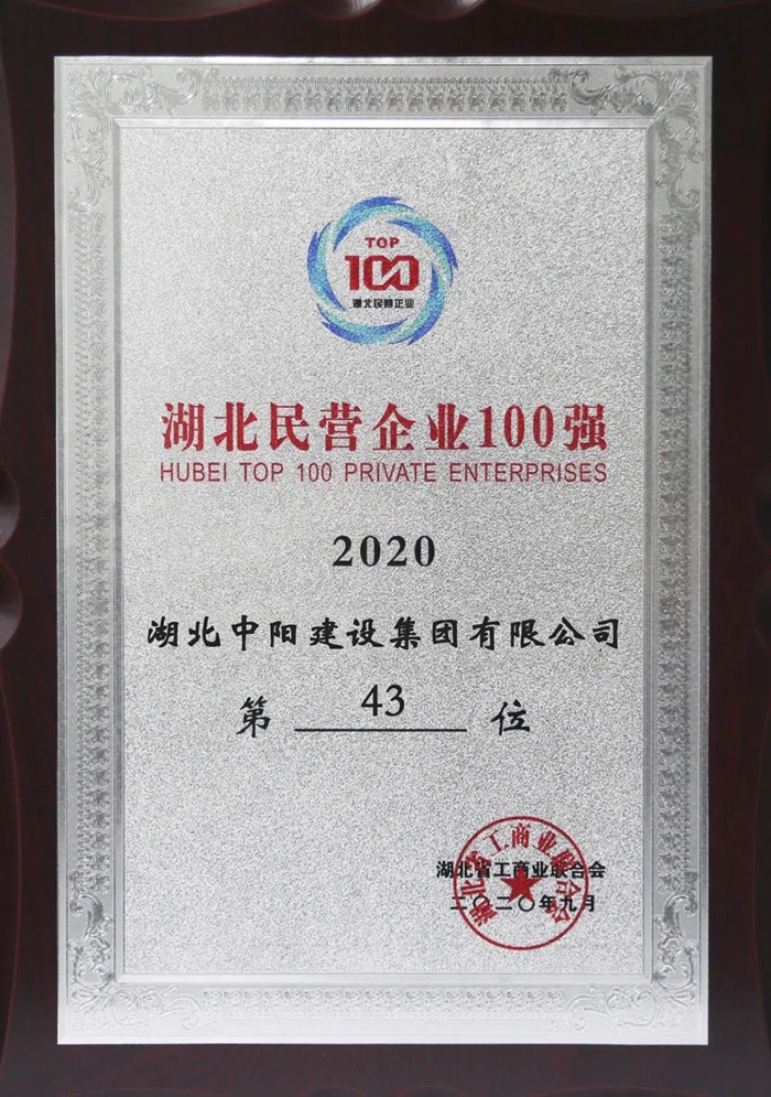 微信圖片00_副本.jpg 微信圖片00_副本.jpg