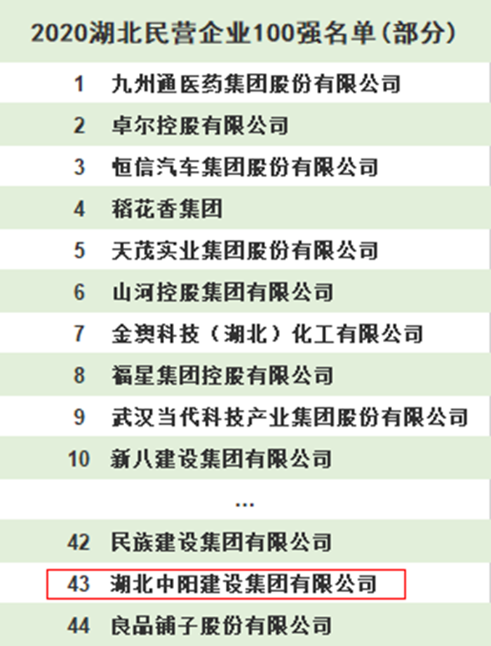 429f50754b11e531a5d8b8d8749820c_副本.png 429f50754b11e531a5d8b8d8749820c_副本.png