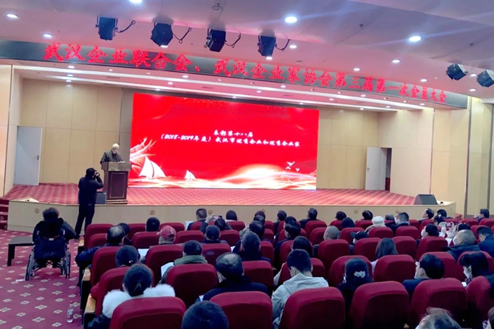 微信圖片_20201218093958.jpg 微信圖片_20201218093958.jpg